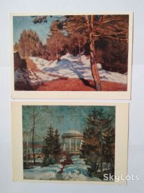 СРСР СССР ^/--/^ Открытка Жуковский Весна 1900-е годы 1976 Пейзаж 1979 ^_^^^ Листівка Жуковський Весна 1900-і роки 1976 Пейзаж 1979 - фото фото фото