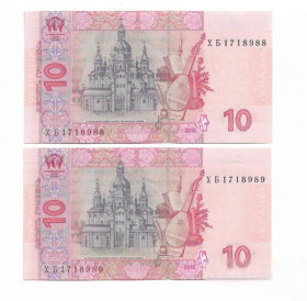 Загальнодержавні випуски Общегосударственные выпуски ^/--/^ 10 гривен 2015 Гонтарева UNC вторая серия ХБ. Цена за 1 /--/ шт! ^_^^^ 10 гривень 2015 Гонтарева UNC друга серія ХБ. Ціна за 1 /--/ шт! - фото фото фото