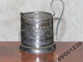 Кухонне начиння, посуд, столове срібло Кухонная утварь, посуда, столовое серебро ^/--/^ Подстаканник СССР.№4.21 ^_^^^ Підстаканник СРСР. No /--/ 4.21 - фото фото фото