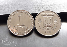 Обігові Обиходные ^/--/^ MN Україна 1 копійка 2011 р., до 50 шт. ^_^^^ MN Украина 1 копейка 2011 г., до 50 шт. - фото фото фото