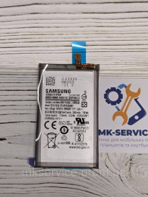 Акумулятори Аккумуляторы ^/--/^ Аккумулятор батарея  Samsung  Galaxy Fold 3 F /--/ 926 original EB-BF /--/ 926 /--/ ABY ^_^^^ Акумулятор батарея Samsung Galaxy Fold 3 F /--/ 926 original EB-BF /--/ 926 /--/ ABY - фото фото фото
