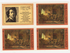 СРСР - СССР - ^/--/^ СССР 1976 г. № 4347 ** кварт блок ^_^^^ СРСР 1976 р. No 4347 ** кварт блок - фото фото фото