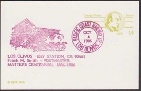 Америка Америка ^/--/^ США 1986 ПОЧТОВАЯ СТАНЦИЯ 1887 /--/ г. КОННЫЙ ЭКИПАЖ ДИЛИЖАНС КУРЬЕР ПОЧТАЛЬОН ПОЧТА ПК ОМ СГ ^_^^^ США 1986 Поштова станція 1887 /--/ р. Кінний ЕКІПАЖ ДИЛІЖАНС КУР'ЄР ПОШТАЛЬОН ПОШТА ПК ОМ ЗГ - фото фото фото