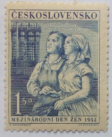 Чехословаччина Чехословакия ^/--/^ Чехословакия 1952 Международный женский день, MLH ^_^^^ 1952 — Міжнародний жіночий день, MLH - фото фото фото