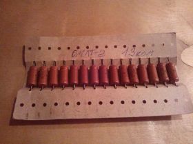 Резистори Резисторы ^/--/^ РЕЗИСТОР ОМЛТ-2 13 КОМ. НОВЫЕ. В ЛОТЕ 15 ШТУК! ^_^^^ Резистор ОМЛТ-2 13 КОМ. Нові. У Лоті 15 ШТУК! - фото фото фото