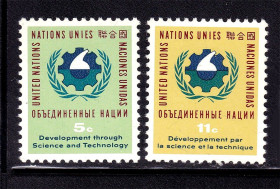 Інші країни Другие страны ^/--/^ ООН / UN  1963 г MNH - наука ^_^^^ ООН / UN 1963 MNH - наука - фото фото фото
