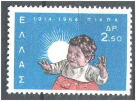 Греція Греция ^/--/^ ZM Греция MNH 8 ск. - 12 марок -см.ОПИСАНИЕ !!! ^_^^^ ZM Греція MNH 8 ск. - 12 марок - див. опис !!! - фото фото фото