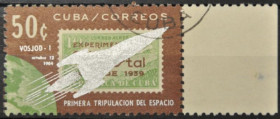 Інше Другое ^/--/^ Куба Марка на марке Космос 1964 ^_^^^ Куба Марка на марці Космос 1964 - фото фото фото