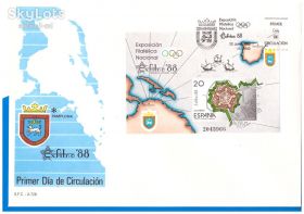 Тематичні колекції Тематические коллекции ^/--/^ Флот. Испания 1988 г - КПД - СГ - парусники - выставка - блок ^_^^^ Флот. Іспанія 1988 р - ККД - СГ - вітрильники - виставка - блок - фото фото фото