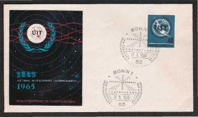 Європа Европа ^/--/^ Германия 1965 КОСМОС 100 ЛЕТ UIT СВЯЗЬ КОММУНИКАЦИЯ СПУТНИК ОРБИТА ПОЛЁТ ВЕЩАНИЕ КПД Mi.476 ^_^^^ Німеччина 1965 КОСМОС 100 РОКІВ UIT ЗВ'ЯЗОК КОМУНІКАЦІЯ СПУТНИК ОРБИТУ ПОЛЕТ ВЕЩАНИЕ ККД Mi.476 - фото фото фото