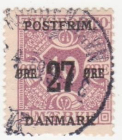 Скандинавія Скандинавия ^/--/^ Дания 1918 г..№ 91 гашеная ^_^^^ Данія 1918 р. No 91 гашена - фото фото фото