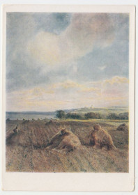 СРСР СССР ^/--/^ Искусство Живопись P /--/ 11 /--/ B ^_^^^ Живопис P /--/ 11 /--/ B - фото фото фото