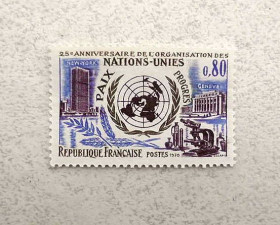 Франція Франция ^/--/^ Поштова марка Франція &amp;quot; ООН &amp;quot; 1970 рік ** ^_^^^ Почтовая марка Франция &amp;quot; ООН &amp;quot; 1970 год ** - фото фото фото