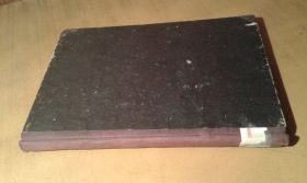 Видання - р. Издания - гг. ^/--/^ Хрулев С.  Характер преступных деяний душевно-больных ^_^^^ Хрульов С. Характер злочинних діянь душевно-хворих - фото фото фото