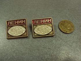 Пам'ятні і ювілейні Памятные и юбилейные ^/--/^ ленин 100 лот 2 шт №448 ^_^^^ ленін 100 лот 2 шт No 448 - фото фото фото