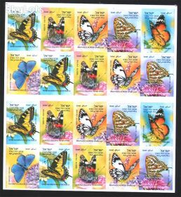 Фауна Фауна ^/--/^ NM Фауна  Израиль 2011 г MNH - ^_^^^ NM Фауна Ізраїль 2011 MNH - фото фото фото