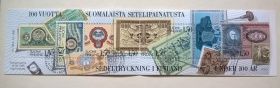 Скандинавія Скандинавия ^/--/^ Финляндия 1985 - буклет fdc ^_^^^ 1985 — буклет fdc - фото фото фото
