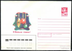 СРСР СССР ^/--/^ СССР 1988 Новый год ХМК с ПК сувенирный набор ^_^^^ СРСР 1988 Новий рік ХМК з ПК сувенірний набір - фото фото фото