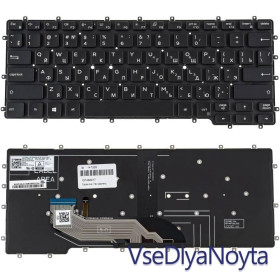 Клавіатури Клавиатуры ^/--/^ Клавиатура для ноутбука DELL (Latitude: 9410), rus, black, без фрейма (ОРИГИНАЛ) ^_^^^ Клавіатура для ноутбука DELL (Latitude: 9410), rus, black, без фрейму - фото фото фото