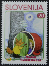 Інше Другое ^/--/^ Словения Герои детских книг 2000 ^_^^^ Словенія Герої дитячих книг 2000 - фото фото фото
