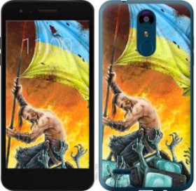 Чохли, бампера Чехлы, бампера ^/--/^ Чехол на LG K /--/ 8 2018 Сильна Україна 1966 /--/ u-1384 - фото фото фото