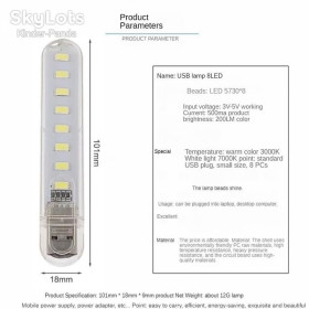 Ліхтарі, ліхтарики Фонари, фонарики ^/--/^ USB фонарик светодиодный 8 LED    (ліхтарик, лампа, фонарь, от повербанка светодиод, світлодіод, powerbank) ^_^^^ USB фонарик светодиодный 8 LED ( фонарик, фонарь, от вербанка светодиод, светодиод, powerbank) - фото фото фото