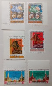Лаос Лаос ^/--/^ Лаос 1977 60-летие Октябрьской революции, MNH  (КЦ=6 евро) ^_^^^ Лаос 1977 60-річчя Жовтневої революції, MNH (КЦ = 6 євро) - фото фото фото