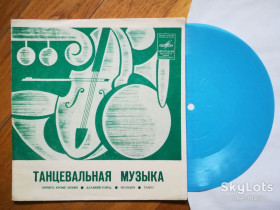 Платівки Пластинки ^/--/^ Танцевальная музыка-Ничего, кроме любви  (1)-M, флексі-Мелодія ^_^^^ Танцевальная музыка-Ничего, кроме любви (1)-M, флекси-Мелодия - фото фото фото