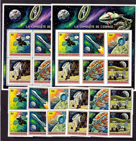 Освоєння космосу Освоение космоса ^/--/^ Космос .  Бурунди 1972 г MNH - 2 /--/ е серии = 2 /--/ а блока + марки  (пары) ^_^^^ Бурунді 1972 MNH - 2 /--/ е серії = 2 /--/ а блоку + марки (пари) - фото фото фото