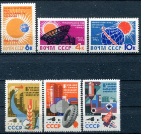 СРСР - СССР - ^/--/^ СССР. 1962-1964 гг. РАЗНОЕ. 6 СЕРИЙ. MNH. ^_^^^ СРСР. 1962-1964 рр. Різне. 6 серій. MNH. - фото фото фото