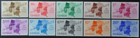 Інше Другое ^/--/^ Конго Киншаса карта независимость 1960 ^_^^^ Конго Кіншаса карта незалежність 1960 - фото фото фото