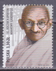 Польща Польша ^/--/^ Польша 2019 МАХАТМА ГАНДИ MAHATMA GANDHI ВЫДАЮЩИЙСЯ ДЕЯТЕЛЬ НАЦИОНАЛЬНЫЙ ЛИДЕР ГЕРОЙ SW 5167** MNH ^_^^^ Польща 2019 МАХАТМА ГАНДІ MAHATMA GANDHI ВИДАЮЧИЙ ДІЯЛЬ НАЦІОНАЛЬНИЙ ЛІДЕР ГЕРОЙ SW 5167** MNH - фото фото фото