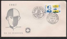 Америка Америка ^/--/^ Бразилия 1967 САМОЛЁТЫ ВОЕННЫЙ КОРАБЛЬ ТАНК ОРУЖИЕ ОБОРОНА АРМИЯ ДЕНЬ РЕЗЕРВИСТА КПД Mi.1159 ^_^^^ Бразилія 1967 САМОЛЕТИ ВІЙСЬКОВИЙ КОРАБЛЬ ТАНК ЗБРОНА АРМІЯ ДЕНЬ РЕЗЕРВИСТУ ККД Mi.1159 - фото фото фото