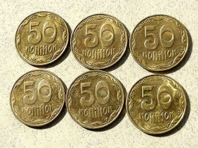 Обігові Обиходные ^/--/^ 50 копійок Україна 2014 рік &amp;quot; Штемпельний Блиск 6 штук одним лотом &amp;quot;  (763) ^_^^^ 50 нопоек Украина 2014 год &amp;quot; Штемпельный Блеск 6 штук одним лотом &amp;quot; (763) - фото фото фото