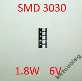 Світлодіоди Светодиоды ^/--/^ 3030 SMD Светодиод 1,8 /--/ W - 6 /--/ V Холодный Белый 5-шт ^_^^^ 3030 SMD Світлодіод 1,8 /--/ W - 6 /--/ V Холодний Білий 5-шт - фото фото фото
