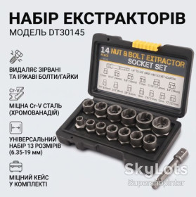 Набори Наборы ^/--/^ Набор экстракторов 14 /--/ шт, Nut Extractor, AN ES-14 Черный / Набор для откручивания болтов / Набор головок для поврежденных болтов ^_^^^ Набір екстракторів 14 /--/ шт, Nut Extractor, AN ES-14 Чорний / Набір для відкручування болтів / Набір головок для пошкоджених болтів - фото фото фото