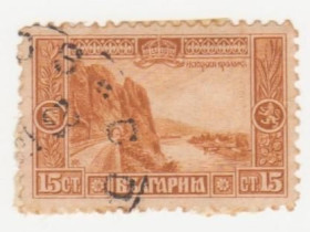 Балканський півострів Балканский полуостров ^/--/^ Болгария 1911 г № 86 гашеная ^_^^^ Болгарія 1911 р. No 86 гашена - фото фото фото