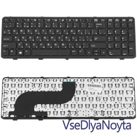 Клавіатури Клавиатуры ^/--/^ Клавиатура для ноутбука HP (ProBook: 650 G /--/ 1, 655 G /--/ 1) rus, black, с фреймом, без джойстика ^_^^^ Клавіатура для ноутбука HP (ProBook: 650 G /--/ 1, 655 G /--/ 1) rus, black, з фреймом, без джойстика - фото фото фото