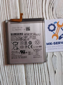 Акумулятори Аккумуляторы ^/--/^ Акумулятор Батарея Samsung Galaxy S /--/ 21 5 /--/ G G /--/ 991 /--/ B EB-BG /--/ 991 /--/ ABY ^_^^^ Аккумулятор Батарея Samsung Galaxy S /--/ 21 5 /--/ G G /--/ 991 /--/ B EB-BG /--/ 991 /--/ ABY - фото фото фото