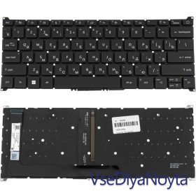Клавіатури Клавиатуры ^/--/^ Клавиатура для ноутбука ACER (AS: A /--/ 314-36, A /--/ 314-42) rus, black, без фрейма, подсветка клавиш ^_^^^ Клавіатура для ноутбука ACER (AS: A /--/ 314-36, A /--/ 314-42) rus, black, без фрейму, підсвічування клавіш - фото фото фото