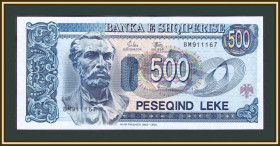 Балтійські країни Балтийские страны ^/--/^ Албания 500 лек 1994 P-57  (57 /--/ a) UNC ^_^^^ Албанія 500 лек 1994 P-57 (57 /--/ a) UNC - фото фото фото