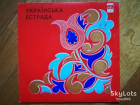 Платівки Пластинки ^/--/^ Буковинський ансамбль пісні та танцю-Буковинський край  (лам. техн. конв.)  (2)-NM, 7&amp;quot;-Мелодія ^_^^^ Буковинский ансамбль песни и танца (лам. техн. конв.)-NM, 7&amp;quot;-Мелодия - фото фото фото