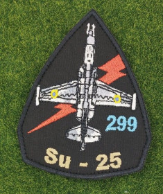 Інше Другое ^/--/^ Шеврон 299 бригада тактической авиации Су-25 № 2879 ^_^^^ Шеврон 299 бригада тактичної авіації Су-25 No 2879 - фото фото фото
