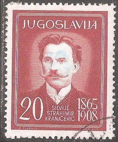 Інші країни Другие страны ^/--/^ Югославия 1960 Sc.591 гаш. ^_^^^ Югославія 1960 Sc.591 гаш. - фото фото фото