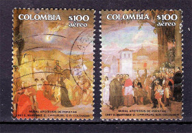 Південна Америка Южная Америка ^/--/^ Колумбия 1987 г  -  гаш. - искусство ^_^^^ Колумбія 1987 — гаш. — мистецтво - фото фото фото