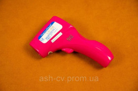 Здоров'я Здоровье ^/--/^ Безконтактний інфрачервоний термометр Visiomed ThermoFlash LX-26 Evolution (№19 з Німеччини) ^_^^^ Бесконтактный инфракрасный термометр Visiomed ThermoFlash LX-26 Evolution (No /--/ 19 из Германии) - фото фото фото