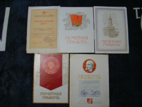 Інше Другое ^/--/^ Похвальный лист и почетные грамоты , ж/д, 5 шт. из СССР. ^_^^^ Похвальний лист і почесні грамоти, ж / д, 5 шт. з СРСР. - фото фото фото