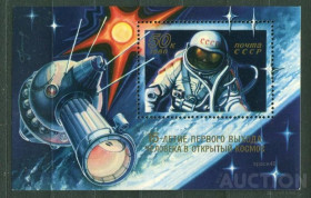 СРСР - СССР - ^/--/^ СССР  Лот 357 MNH ^_^^^ СРСР Лот 357 MNH - фото фото фото