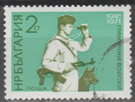 Балканський півострів Балканский полуостров ^/--/^ Болгария Болгарія 1971 пограничные войска ^_^^^ Болгария Болгария 1971 пограничные войска - фото фото фото