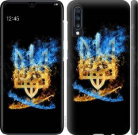 Чохли, бампера Чехлы, бампера ^/--/^ Чехол на Samsung Galaxy A /--/ 70 2019 A /--/ 705 /--/ F Герб 1635 /--/ m-1675 - фото фото фото